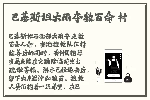三 港版普通话版将欣