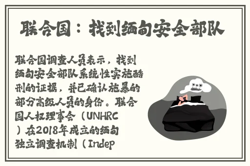 菊内留香TXl金银花